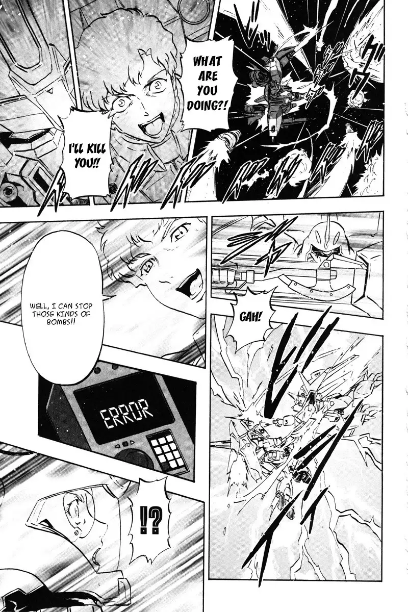 Kidou Senshi Gundam SEED Destiny Astray Chapter 19 17